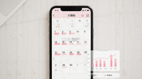 大姨妈月经记录 v1.0.5 app下载免费 截图