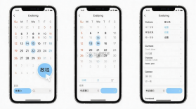 大姨妈月经记录 v1.0.5 app下载免费 截图