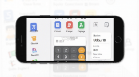 千万职联 v4.1.37 官方app下载安装 截图
