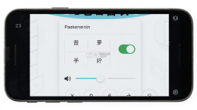 普通计算器 v1.16 安卓app下载 截图