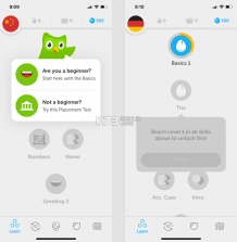 Dailylingo v2.1 官方app下载安装 截图