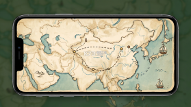 丝路通 v1.0.6 官方app下载安装 截图
