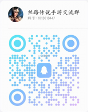 丝路通 v1.0.6 官方app下载安装 截图