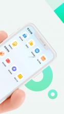 章鱼应用隐藏 v2.5.6.8 安卓app下载 截图