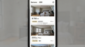 房伴 v1.0.400 app下载 截图