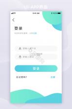 房伴 v1.0.400 app下载 截图