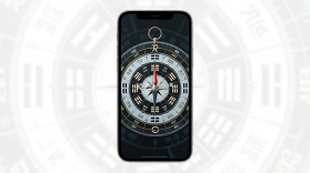 罗盘方位指南针 v1.0.18 安卓app下载 截图