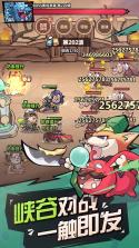 王者猎人 v1.0.0 下载安装 截图