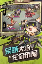王者猎人 v1.0.0 下载安装 截图