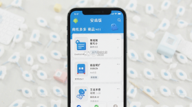 商机多多 v3.0.93 下载官方版 截图
