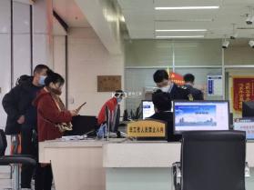 南阳政务 v1.1 下载手机版 截图