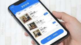金拍全球 v2.0.0 官方app下载安装 截图