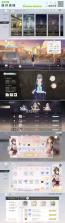 采彩乐 v1.1.8 下载官方版 截图