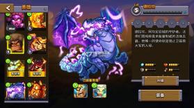 王国保卫战6 v1.00.008 无限金币和钻石版 截图