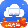 极云普惠云电脑 v2.2.20 免费版下载