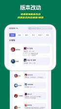 疯铲妈妈 v1.1.0 安卓app下载 截图