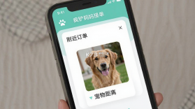 疯铲妈妈 v1.1.0 安卓app下载 截图