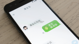 果友 v1.1.0 app下载 截图