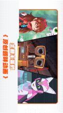 核桃编程 v3.2.44 下载 截图