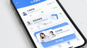 乐语 vlyyg_24.5.5 安卓app下载 截图