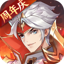 怒焰三国杀 v3.9.8 安卓app下载 截图