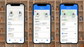 小橙智能 v2.4.25 下载app安装正版 截图