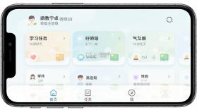 鼎教教 v2.1.45 安卓app下载 截图