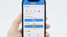 鼎教教 v2.1.45 安卓app下载 截图