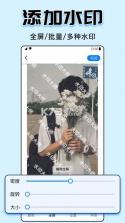 HAVIT LIFE(海威特生活) v1.3.76 安卓app下载 截图