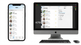 此天 v1.0.14 下载官方版 截图