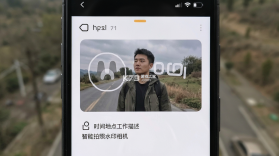 智能拍照水印相机 v4.0.0 安卓app下载 截图