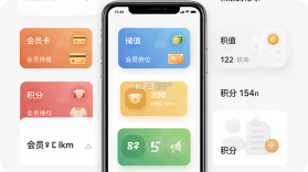 会员宝 v1.1.0 app下载 截图