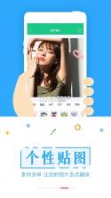 会员宝 v1.1.0 app下载 截图