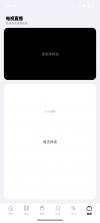 星屿AI v1.0.0 app下载免费 截图