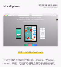 MyPPT v1.0.0 下载官方版 截图