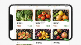 寨河鲜生 v2.0.19 下载官方版 截图