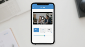 手机免费格式转换 v1.0.1 下载app 截图