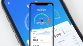 览速流量宝 v1.1.0 官方app下载 截图