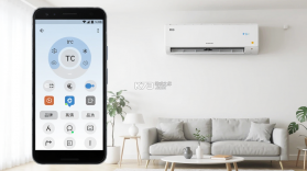 空调万能通用遥控器 v1.5.7.3 安卓app下载 截图