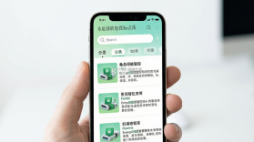 Energo(绿能智控) v2.0.4 安卓app下载 截图