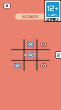 脑力快挑战 v1.0.0 下载安装 截图