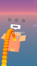 无敌脑洞闯关 v1.0.0 安卓app下载 截图