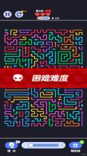 无敌脑洞闯关 v1.0.0 安卓app下载 截图