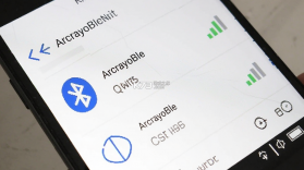 ArcrayoBle v1.1.15 安卓app下载 截图