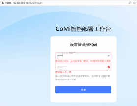 CoMi v1.2.4 安卓app下载 截图