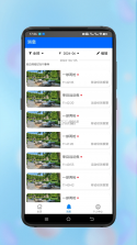 宏宝视界 v1.0.3 安卓app下载 截图