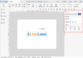FastLabel v3.2.7 官方app下载安装 截图