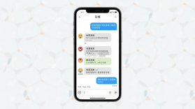 彩蝶 v5.7.0 安卓app下载 截图