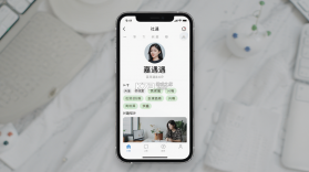 嘉遇 v1.1.1 安卓app下载 截图