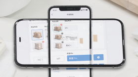 进销存库存表 v1.6.2 下载 截图